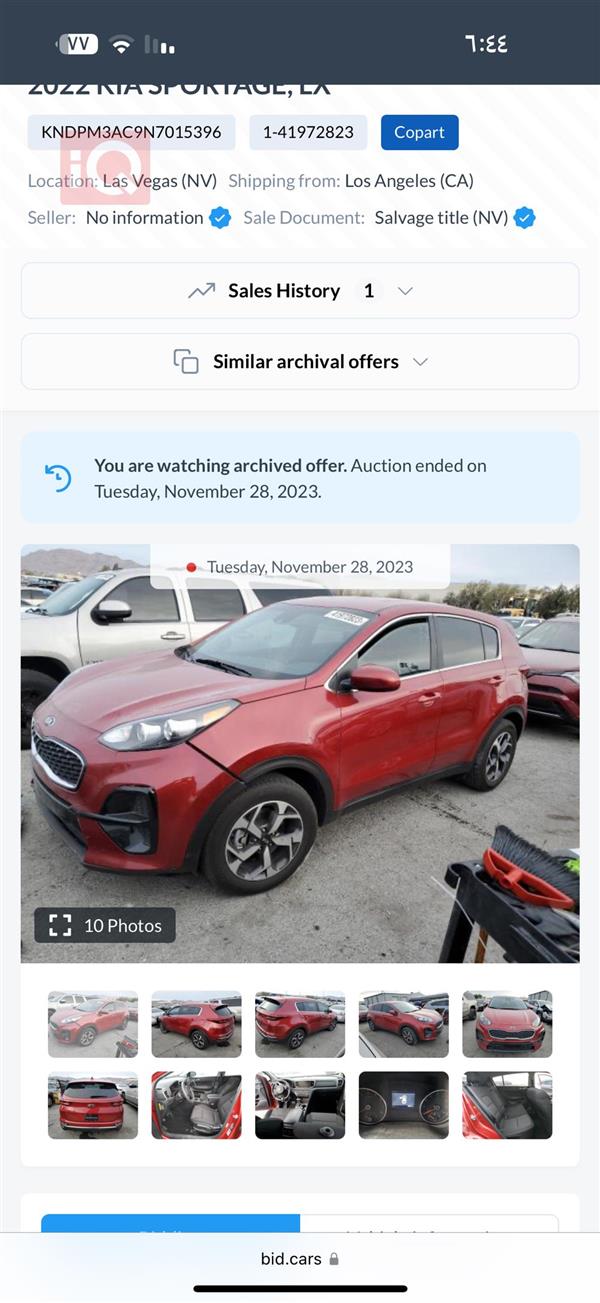car image